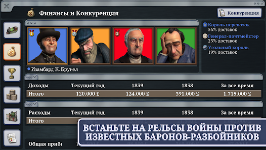 Скриншот