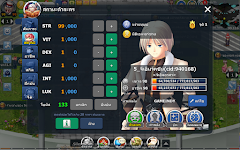 screenshot of Asura Online
