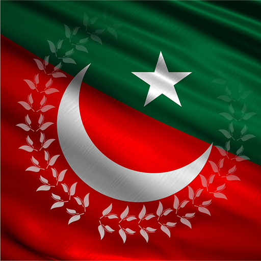 PTI Updates Download on Windows