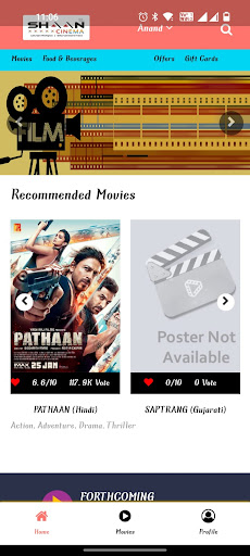 ShaanCinema - Movie Tickets Screen 2