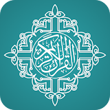 Al-Quran, Al-Hadith, Salah Time, Qibla, Peace Tv icon