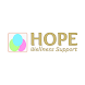 Wellness Support【HOPE】 - Androidアプリ