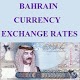 BAHRAIN Currency Exchange Rate Windows에서 다운로드