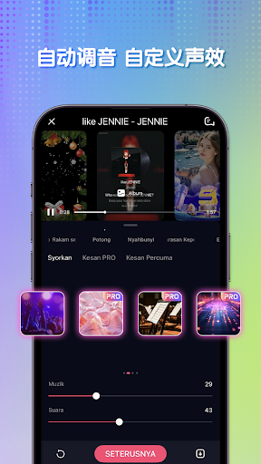 StarMaker 一起享受卡拉OK和游戏，更多方式结交好友 安卓应用截图 3