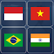 Trivia Flags - Guess the flag - Androidアプリ