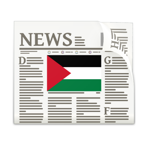 Palestine & Gaza News by NewsS  Icon