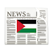 Palestine & Gaza News by NewsS