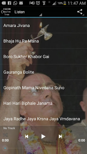 Sivarama Swami-Bengali Bhajans