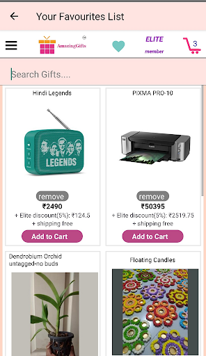 AmazingGifts Screen 2