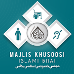 Cover Image of Baixar Deaf and Mute Muslims 1.4 APK