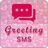 Greeting SMS 2017 icon
