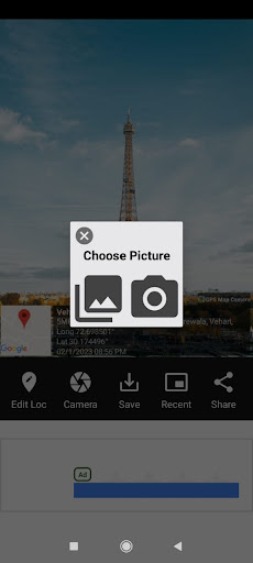 Android application Geo Tagging Camera screenshort