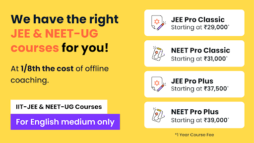 JEE & NEET Prep - English Only Screen 3