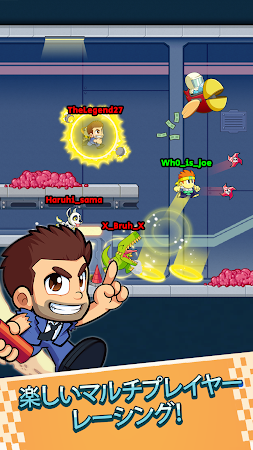 Game screenshot バトル・レーシング・スターズ mod apk