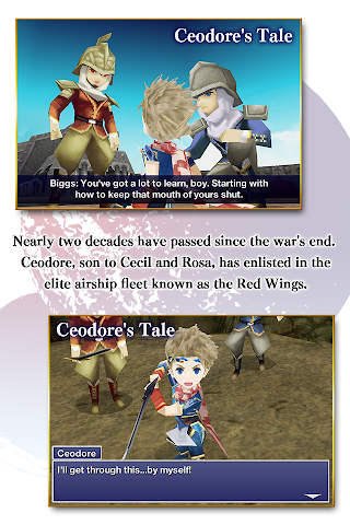 FF IV: THE AFTER YEARS - Screenshot 2