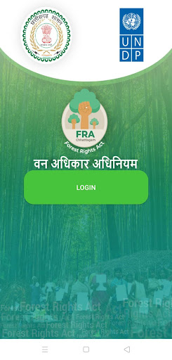 Chhattisgarh FRA Screen 2