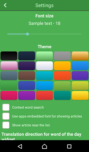 Spanish Marathi dictionary