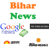 Bihar News icon