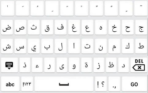 teclado árabe e inglês