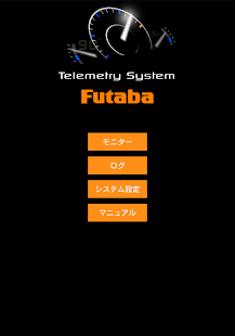 TMA-1(圖1)-速報App