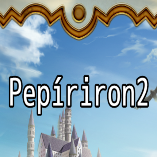 pepíriron2 logo