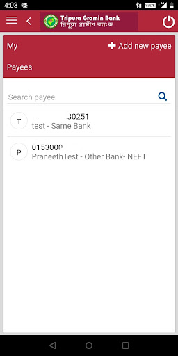 Tripura Gramin Bank mBanking Screen 3