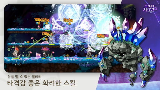 트리니티 가디언즈 : 혼돈의 탑 1