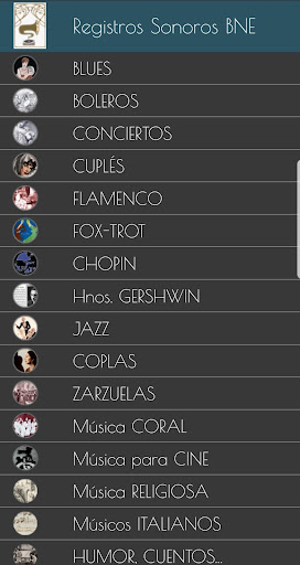 Android application GRABACIONES SONORAS Biblioteca screenshort