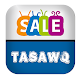 Tasawq Offers - Flyer, Promotions & Deals Unduh di Windows