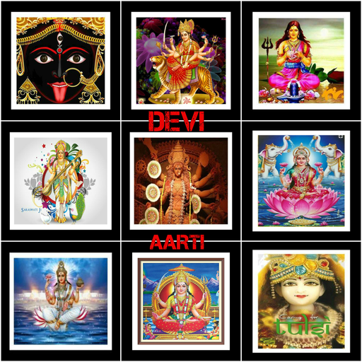 Devi Aarti  Icon