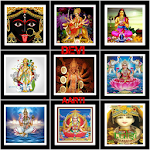 Cover Image of Download Devi Aarti  APK