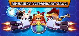 Game screenshot Cuddle Crisis mod apk