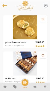 حلويات القاضي – AlQadi Sweets APK for Android Download (Premium) 2