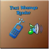 MESSAGE READER icon
