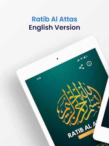 Ratib al-Attas English