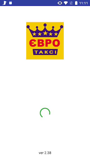 Android application Червоноград ЄВРО ТАКСІ screenshort
