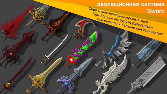 Предварительный просмотр приложения