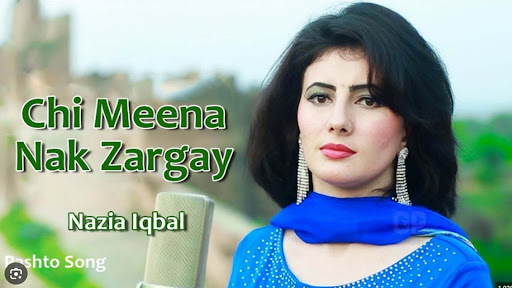 Gul Panra - Pashto App