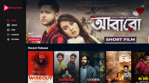 FunPrime Tv Screen 3