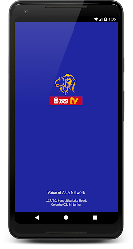 Android application Siyatha TV screenshort