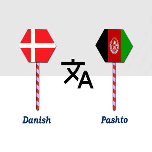 Danish To Pashto Translator logo