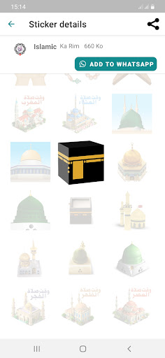 Islamic Stickers Animated 2022