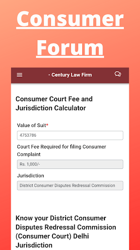 CLF Court Fee Calculator Screen 2