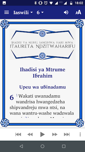 Nuhu shiNdzuani Screen 2