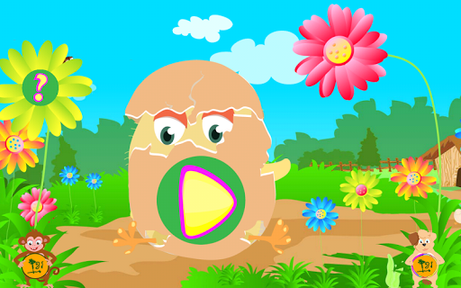 Android application Khmer Rean An III screenshort