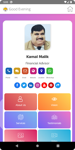 Android application Kamal Malik screenshort