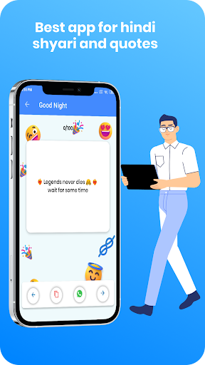 Android application Hindi shayari collection 2022 screenshort