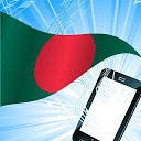 Bangladesh Radio Stations