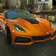 Speed Chevrolet Corvette Driver Simulator