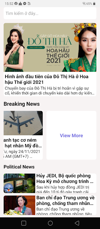 NTNews - 1.0.0 - (Android)